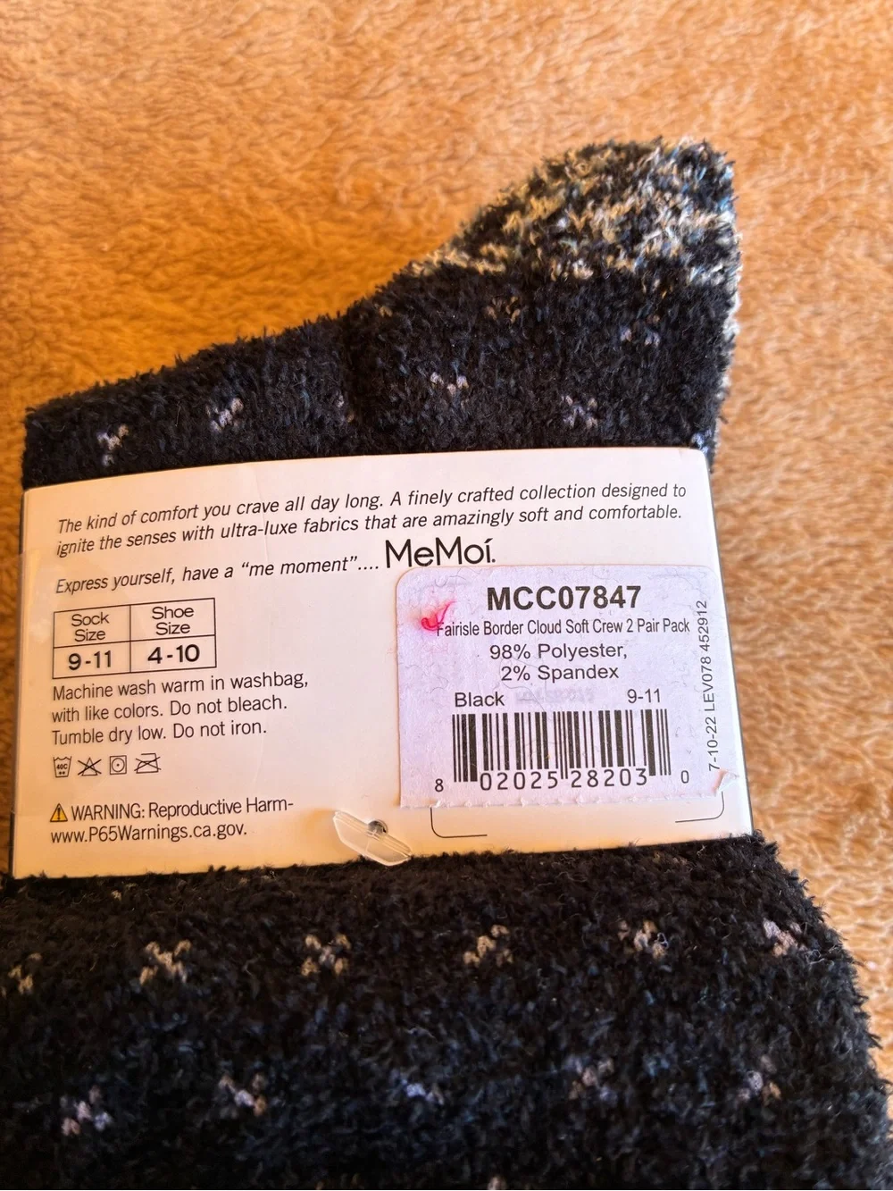 Memoi nwt supersoft